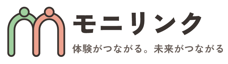 モニリンク
